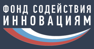 Фонд содействия инновациям